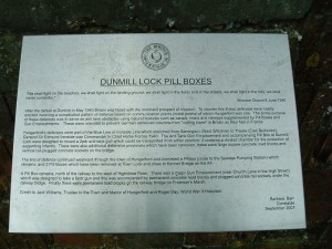 Dunmill Lock