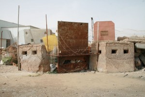 Kuwait Pillbox
